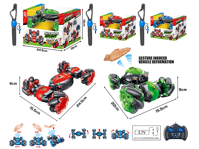 1:18 R/C Mecanum Wheel Twisting Car(Dual Remote Controller)