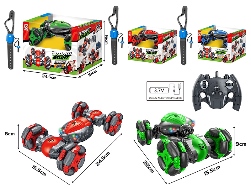 1:18 R/C Drift Wheel Mini Twist Car(Dual Remote Controller)
