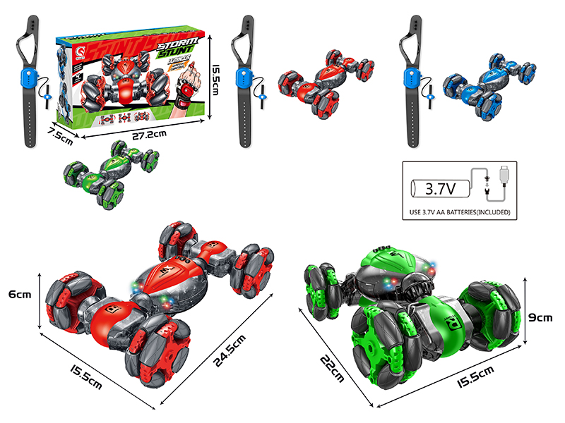 1:18 R/C Drift Wheel Twist Car(Watch Remote Controller)