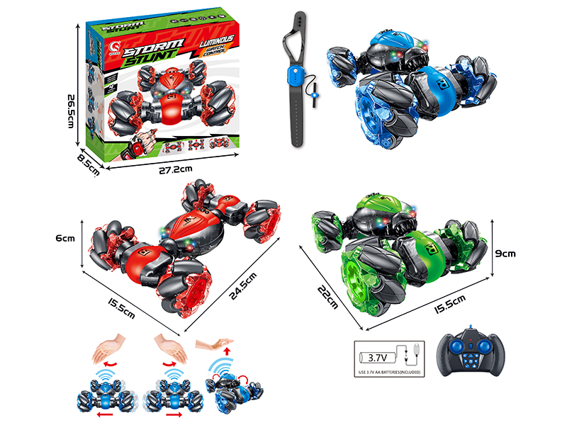 1:18 R/C Mecanum Wheel Twisting Car(Dual Remote Controller)