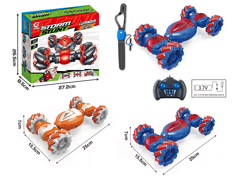 1:18 R/C Universal Wheel Twisting Car(Dual Remote Controller)