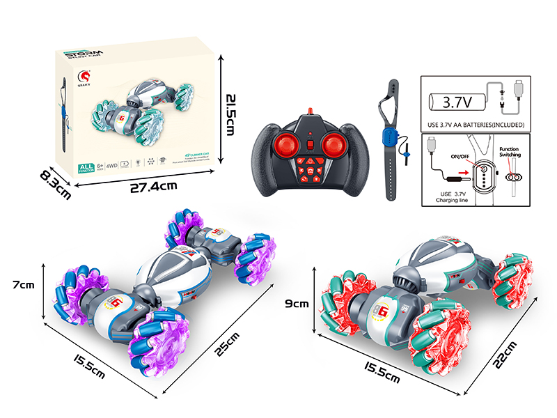 1:18 R/C Universal Wheel Twisting Car(Dual Remote Controller)