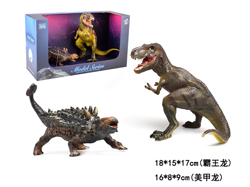 Tyrannosaurus Rex + Manicure Dragon (Solid Tpr Dinosaur Model Toy)