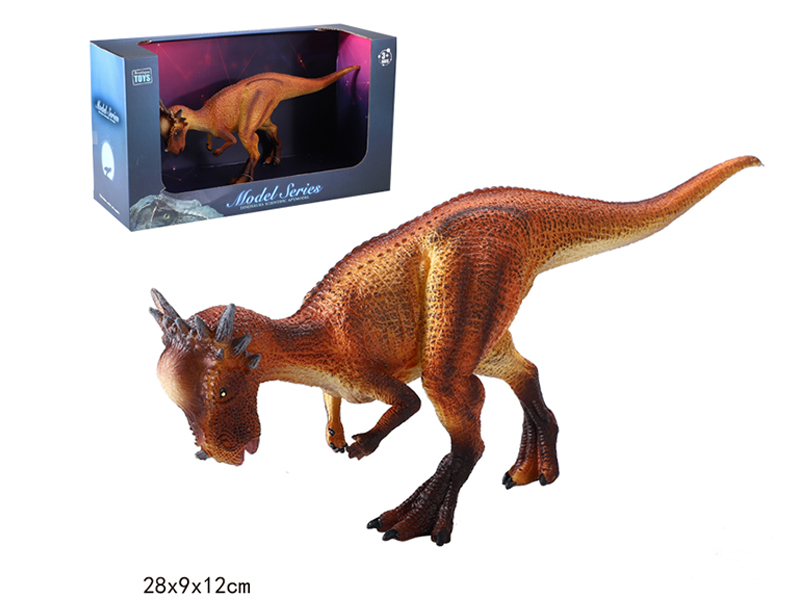 Swollen Head Dragon (Solid Tpr Dinosaur Model Toy)
