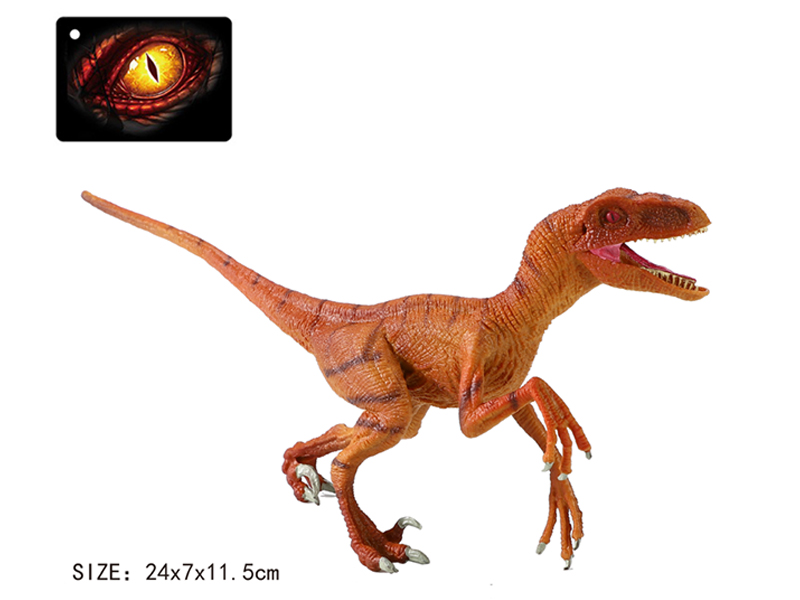 Velociraptor (Solid Tpr Dinosaur Model Toy)