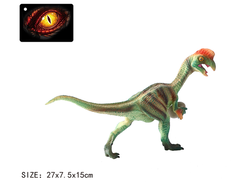 Egg Stealing Dragon (Solid Tpr Dinosaur Model Toy)