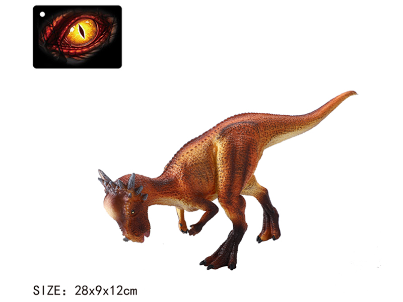 Swollen Head Dragon (Solid Tpr Dinosaur Model Toy)