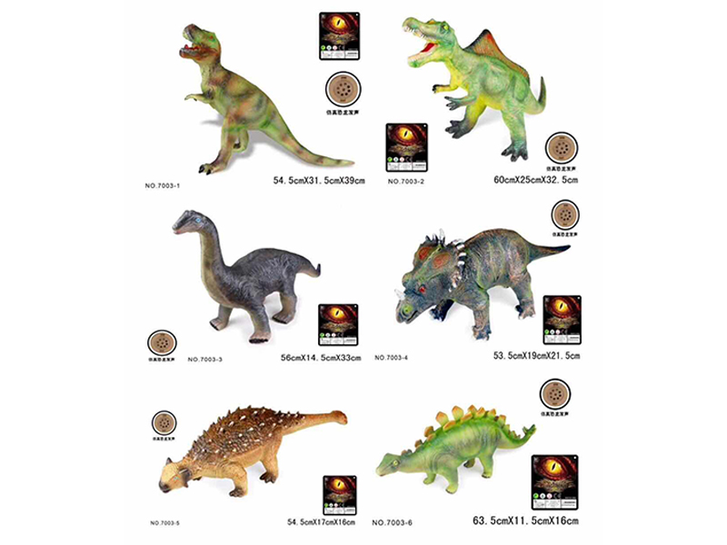 22 Inch Enamel Imitation Dinosaur