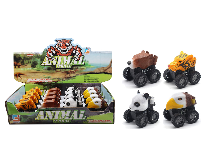 Animal Head Pull Back Car 16pcs