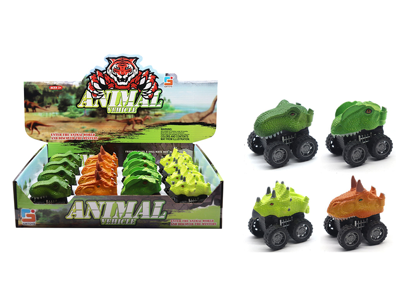 Dinosaur Head Pull Back Car 16pcs