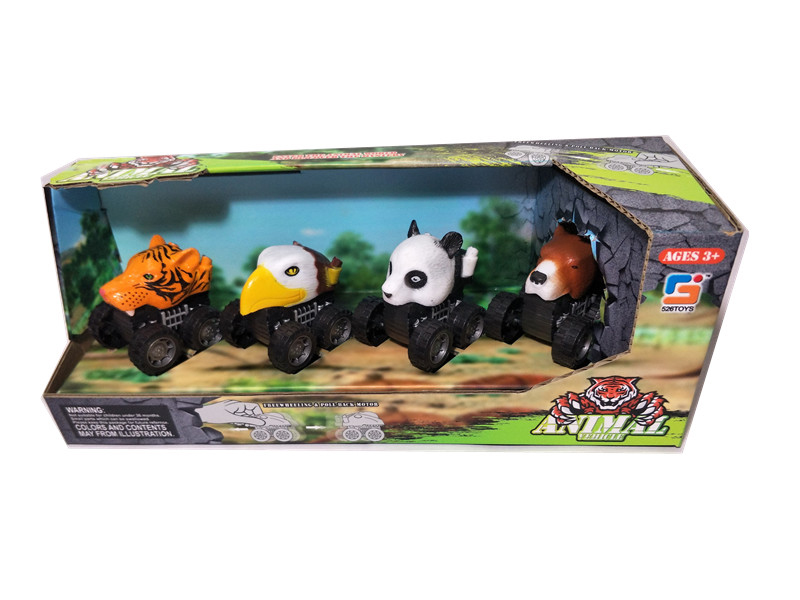 Animal Head Pull Back Car