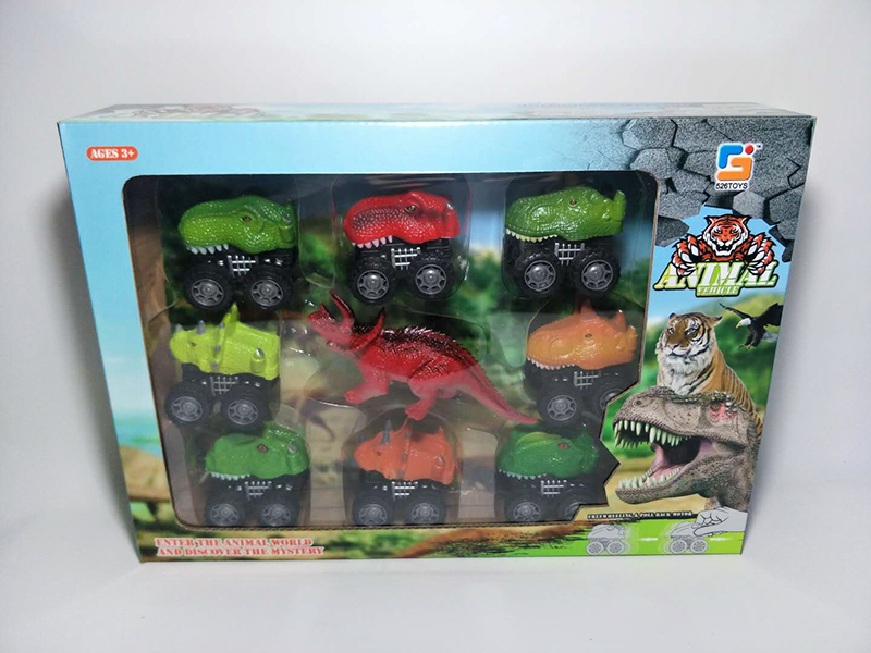 8 Dinosaur Pull Back Cars + 1 Animal