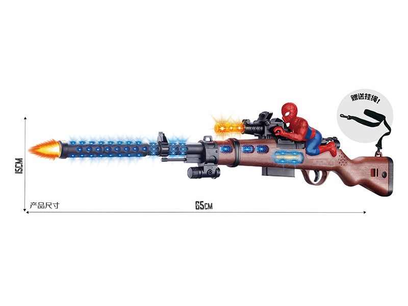 Electric Simulation 98K Gun With Spider-Man,Lights,Sound And Action
