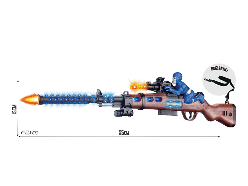 Electric Simulation 98K Gun With Captain America,Lights,Sound And Action