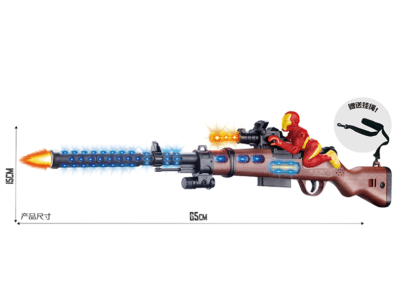 Electric Simulation 98K Gun With Iron Man,Lights,Sound And Action