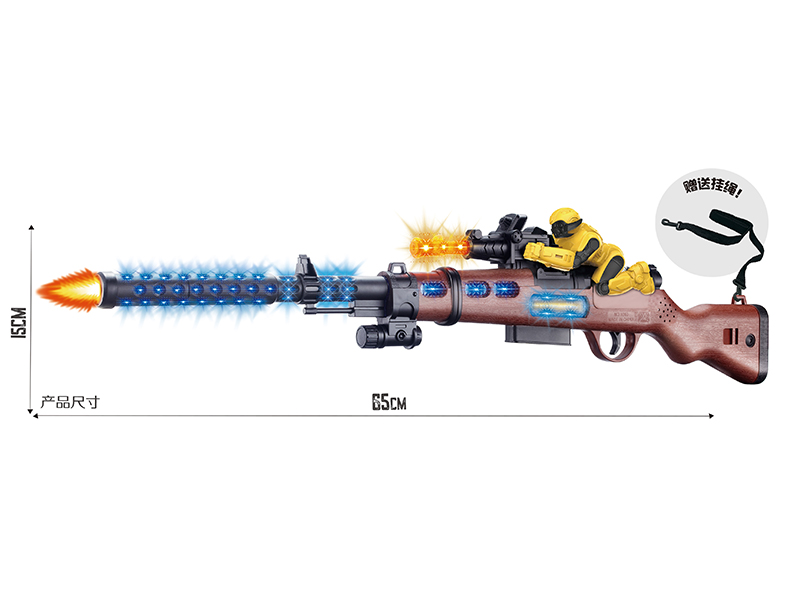 Electric Simulation 98K Gun With Bumblebee,Lights,Sound And Action