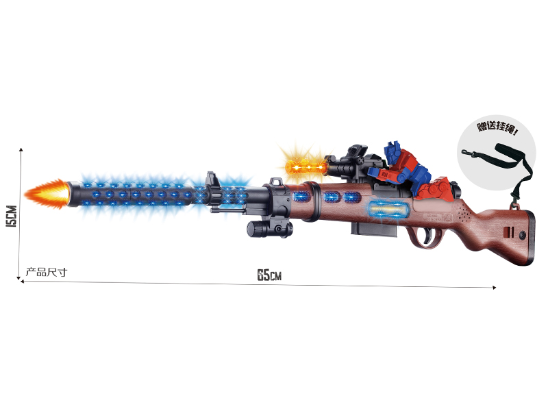 Electric Simulation 98K Gun With Optimus Prime,Lights,Sound And Action