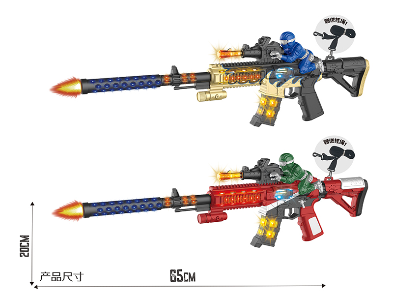 Spray-Painted Electric Simulation Gun With Soldiers,Lights,Sound And Action
