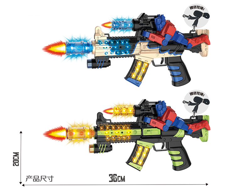 Spray-Painted Electric Simulation Gun With Bumblebee ,Lights,Sound And Action