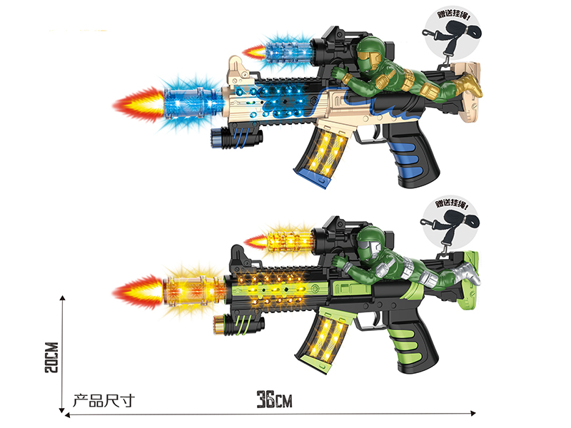 Spray-Painted Electric Simulation Gun With Soldier,Lights,Sound And Action