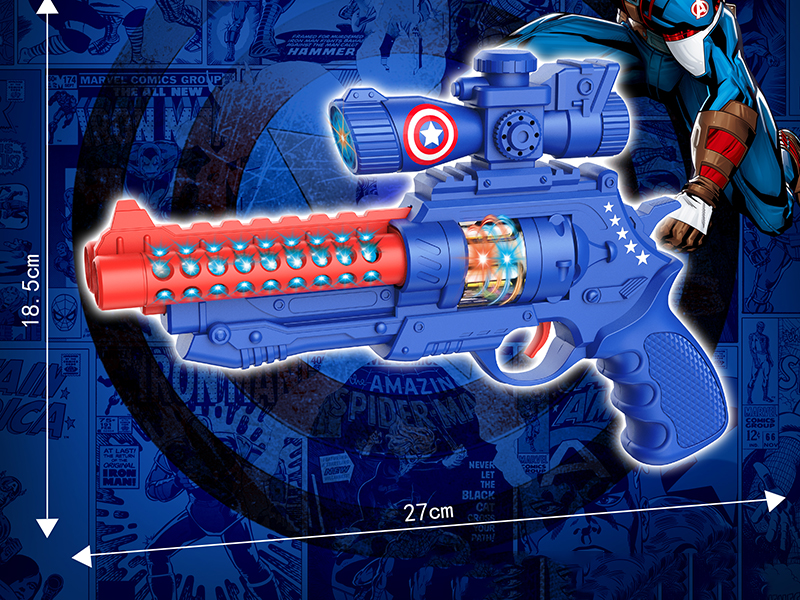 Captain America Electric Gun