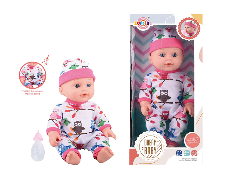 12 Inch Ic 6 Tone Doll + Bottle