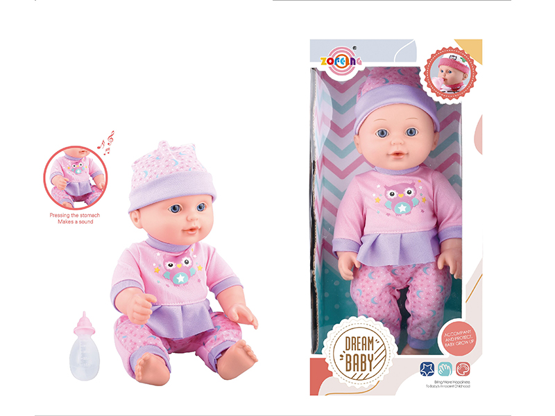 12 Inch Ic 6 Tone Doll + Bottle