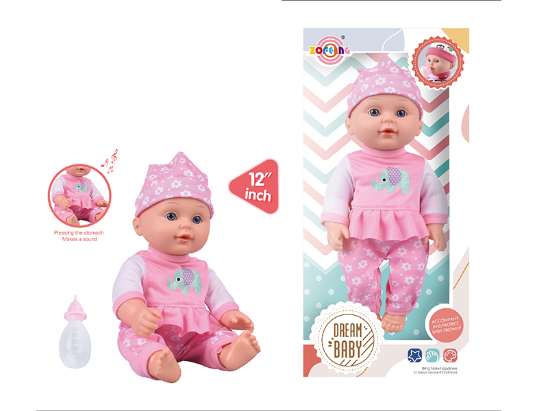 12 Inch Ic 6 Tone Doll + Bottle