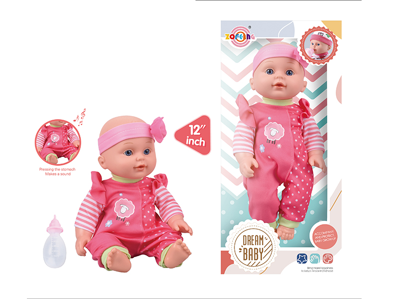 12 Inch Ic 6 Tone Doll + Bottle