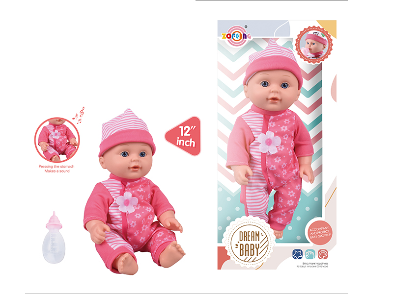 12 Inch Ic 6 Tone Doll + Bottle