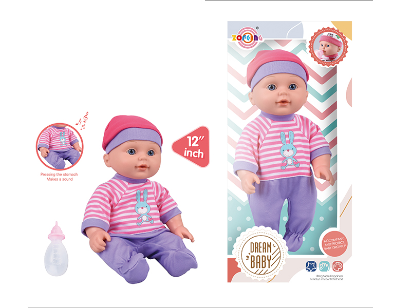 12 Inch Ic 6 Tone Doll + Bottle