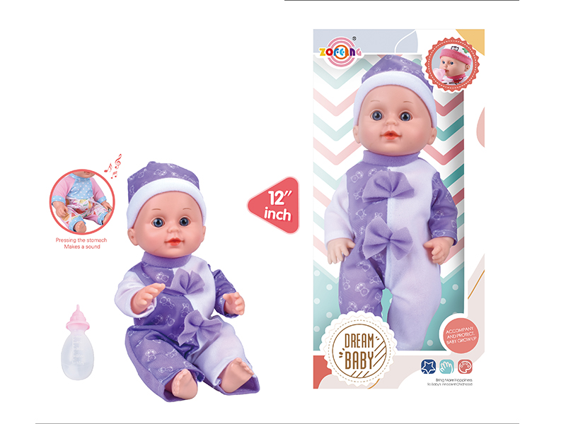12 Inch Ic 6 Tone Doll + Bottle