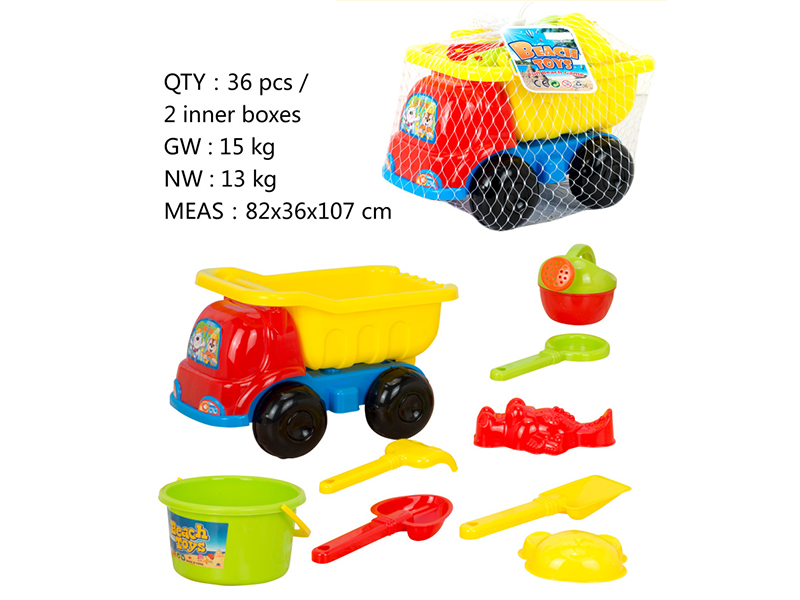 Beach Toys