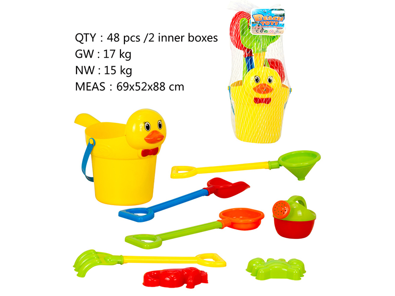 Beach Toys