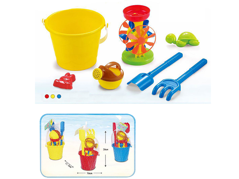 Beach Toys