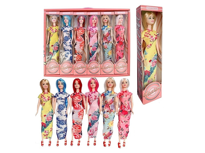 11.5 Inch Full Dress Doll