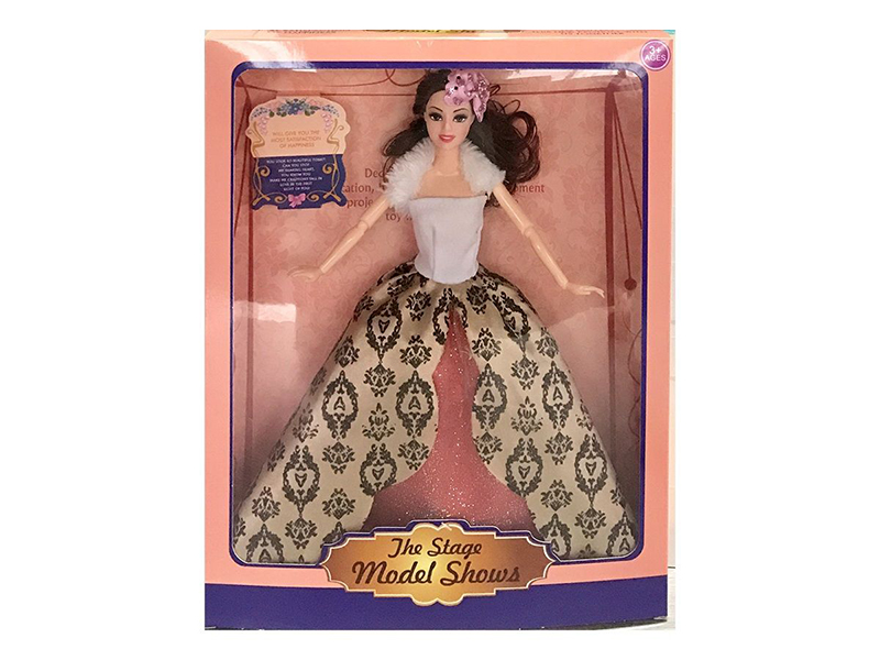 11.5 Inch 9 Joint Fashion Show Big Skirt Doll
