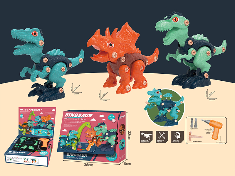 3Pcs B/O Disassembly And Assembly Of Dinosaur