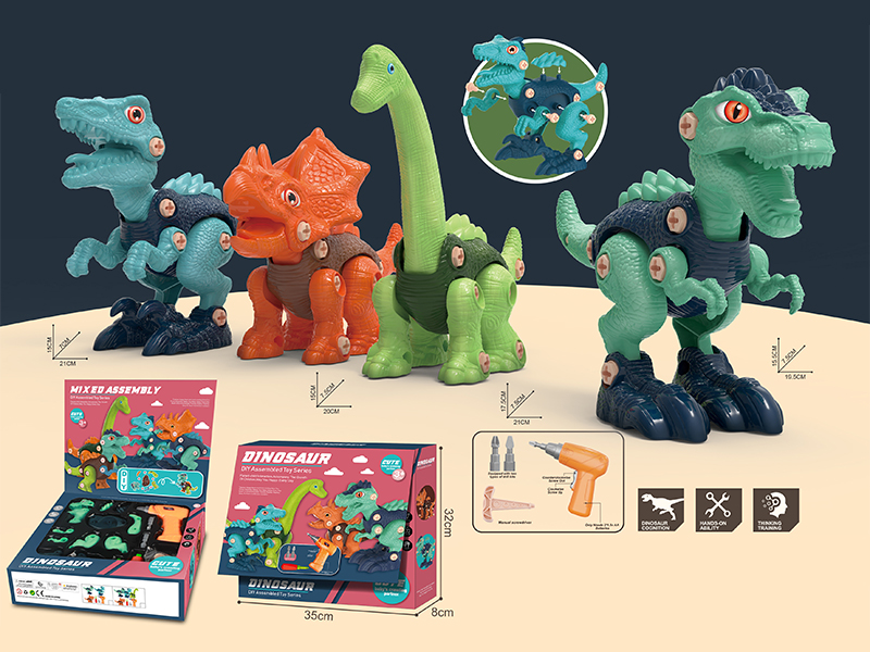 4Pcs B/O Disassembly And Assembly Of Dinosaur