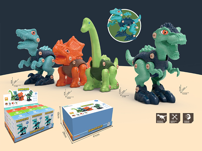 12Pcs Disassembly And Assembly Of Dinosaur Toys