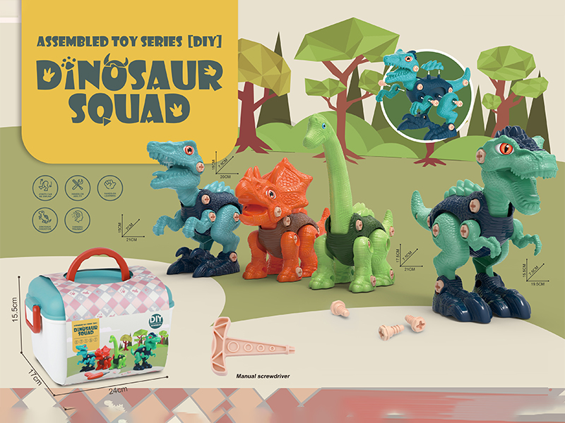 4Pcs Disassembly And Assembly Of Dinosaur Toys