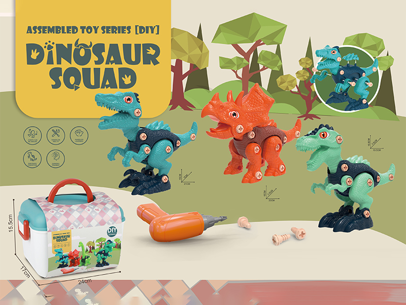 3Pcs B/O Disassembly And Assembly Of Dinosaur With Screwdriver