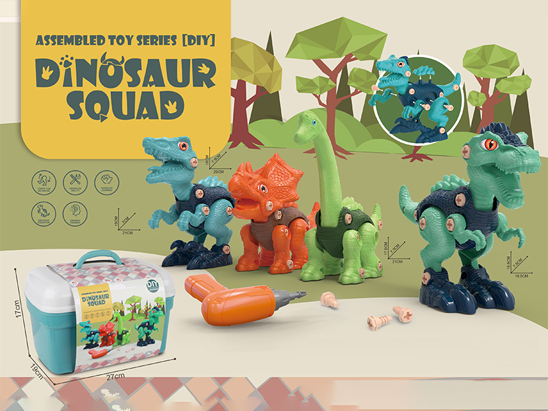 4Pcs B/O Disassembly And Assembly Of Dinosaur With Screwdriver