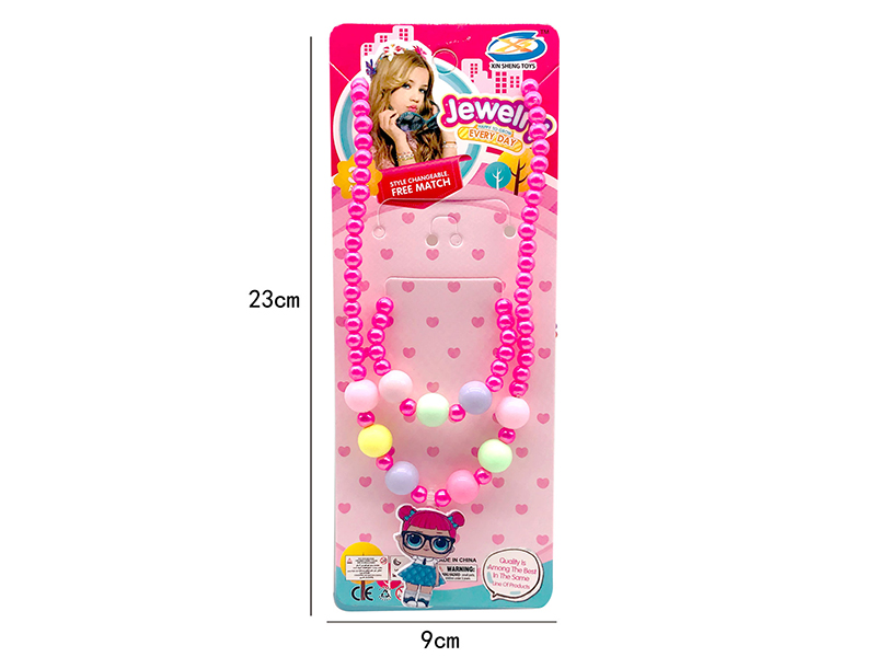 Girls Jewelry - LOL Necklaces 2pcs