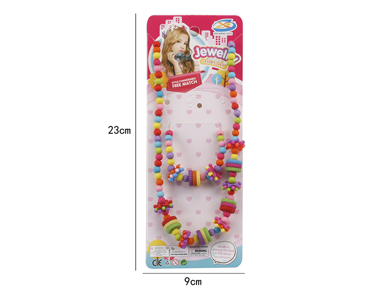 Girls Jewelry - Necklace, Bracelet 2pcs