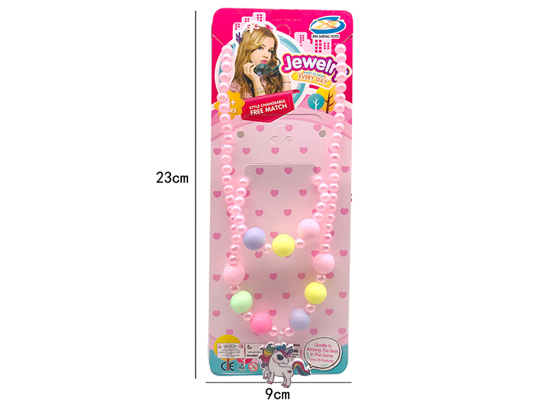 Girls Jewelry - Unicorn Necklaces 2pcs