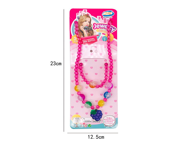 Girls Jewelry - Fruit Necklaces 2pcs