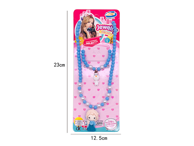 Girls Jewelry - Princess Necklaces 2pcs