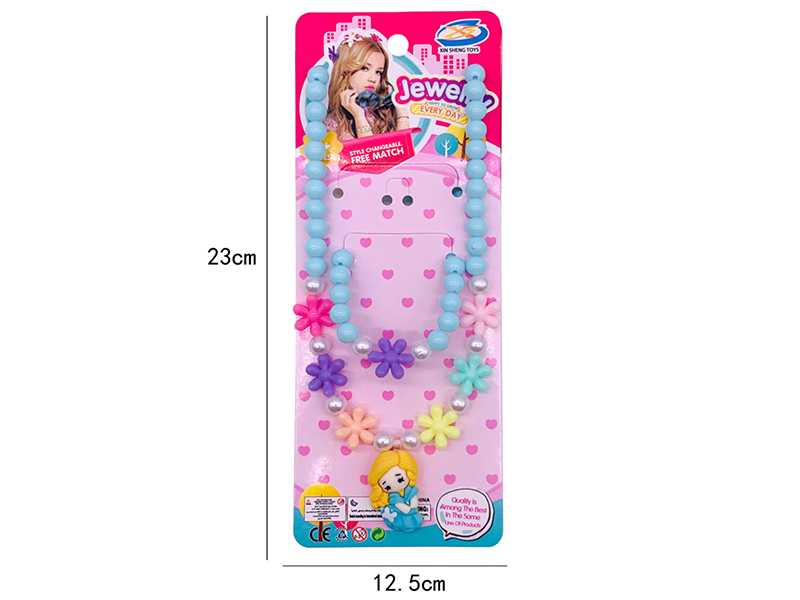Girls Jewelry - Princess Necklaces 2pcs