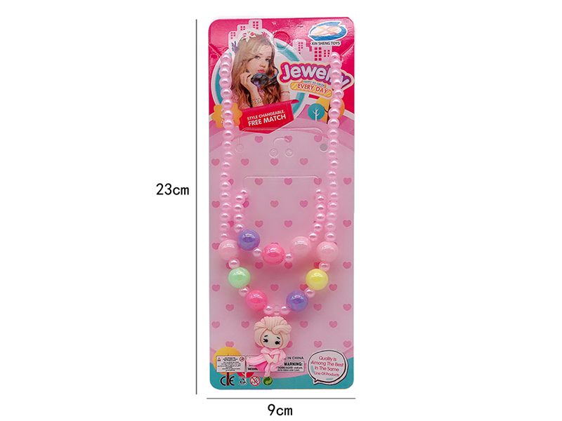 Girls Jewelry - Princess Necklaces 2pcs